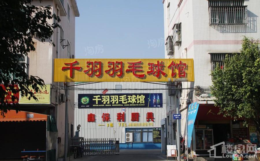 配套图