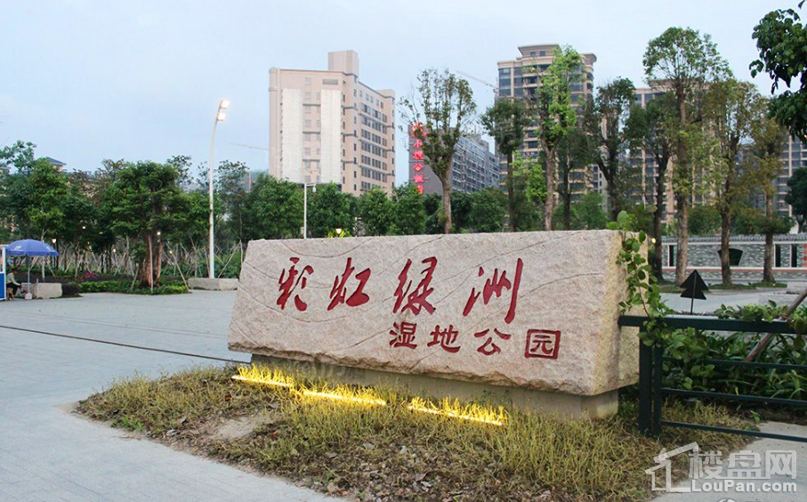 君御世家配套图