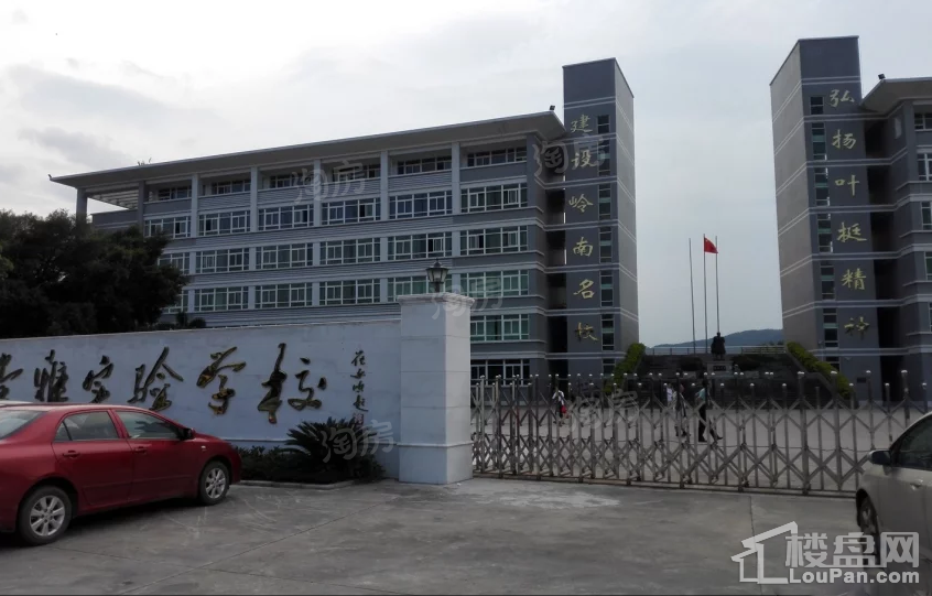 龙光玖龙山配套图