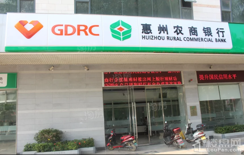龙光玖龙山配套图
