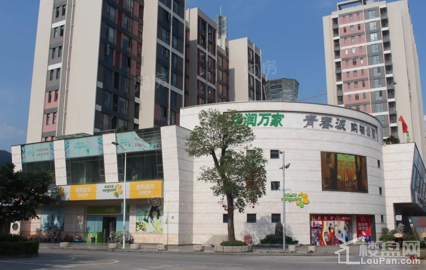 配套图