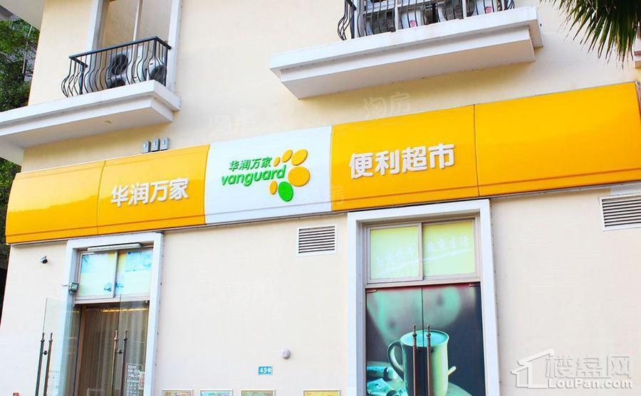 配套图