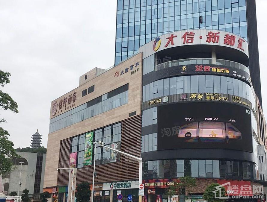 配套图