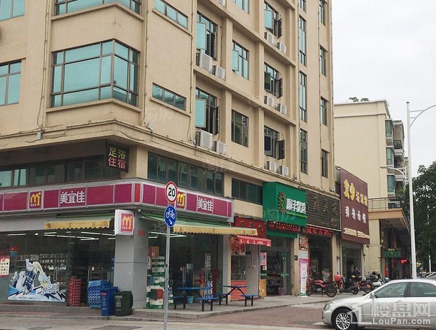 融创香山府配套图