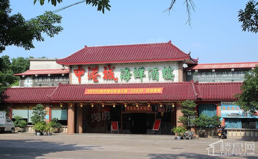 融创东城首府配套图