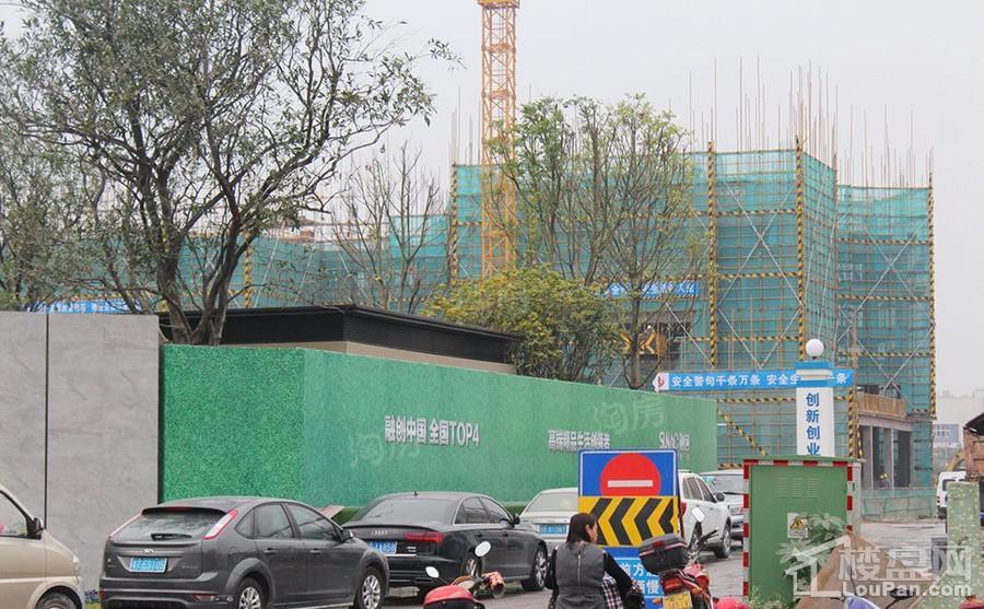 融创东城首府实景图