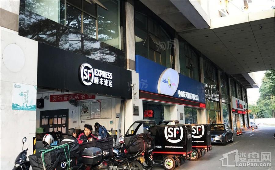配套图