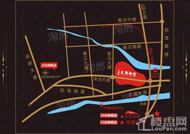 乐华城·幸福小镇位置图