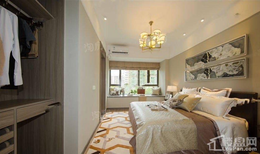 雅居乐珑玥样板间