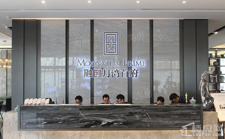 融创月湾首府实景图
