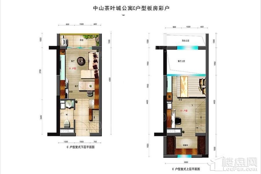 户型图片