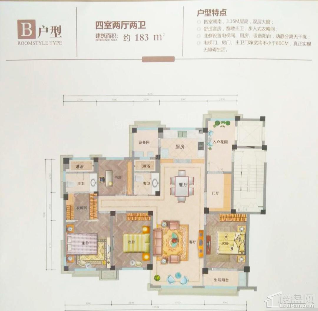 户型图片