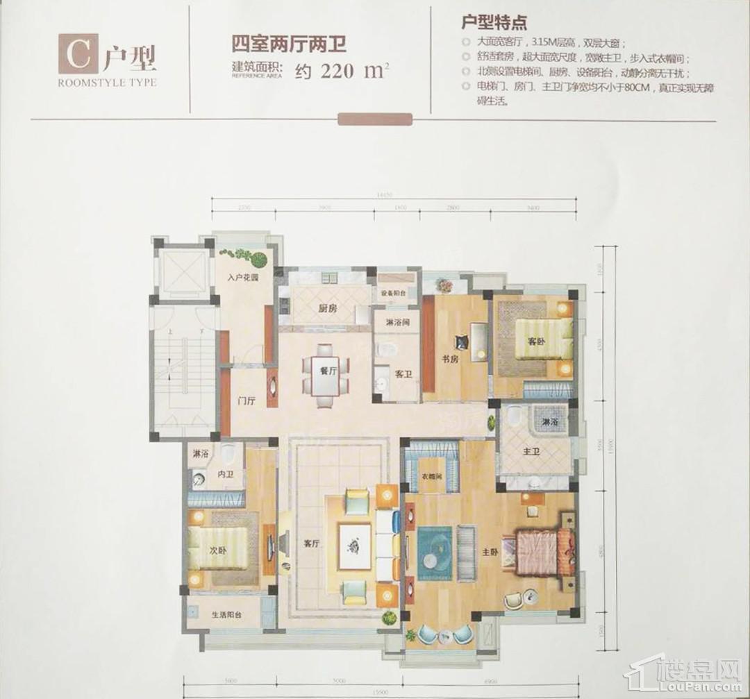 户型图片