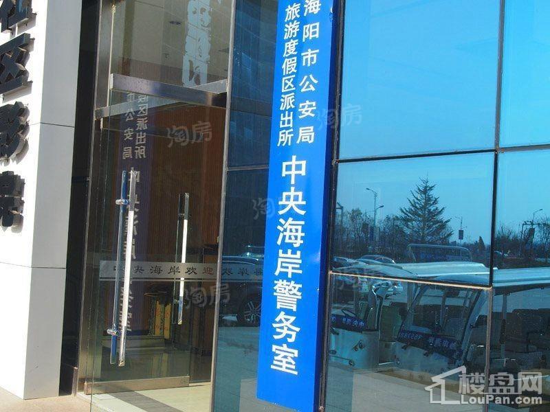 中央海岸实景图
