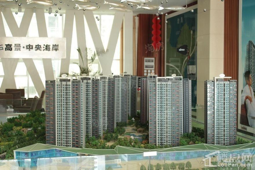中央海岸实景图