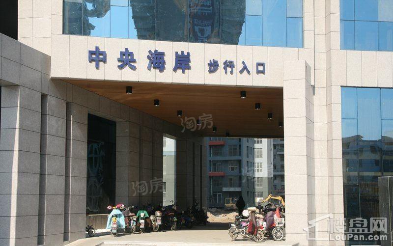 中央海岸实景图
