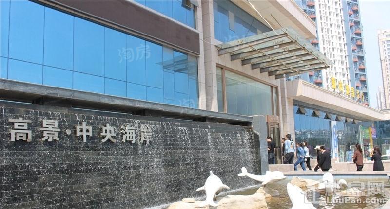 中央海岸实景图