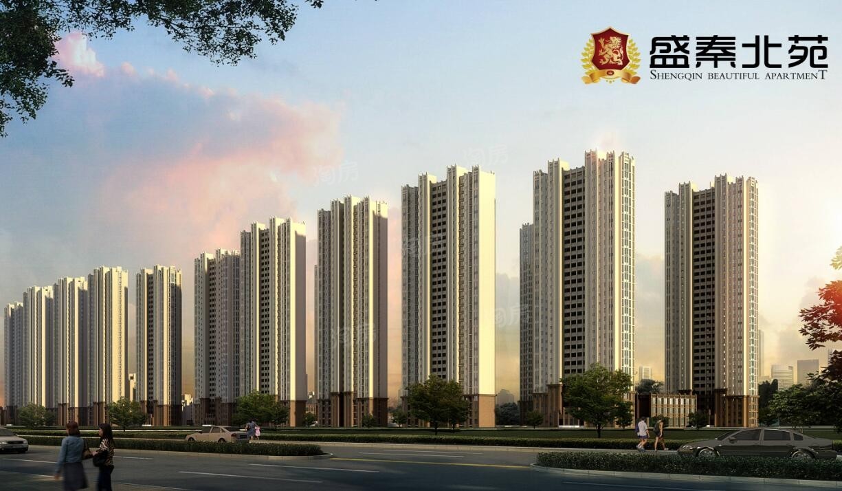 盛秦北苑效果图