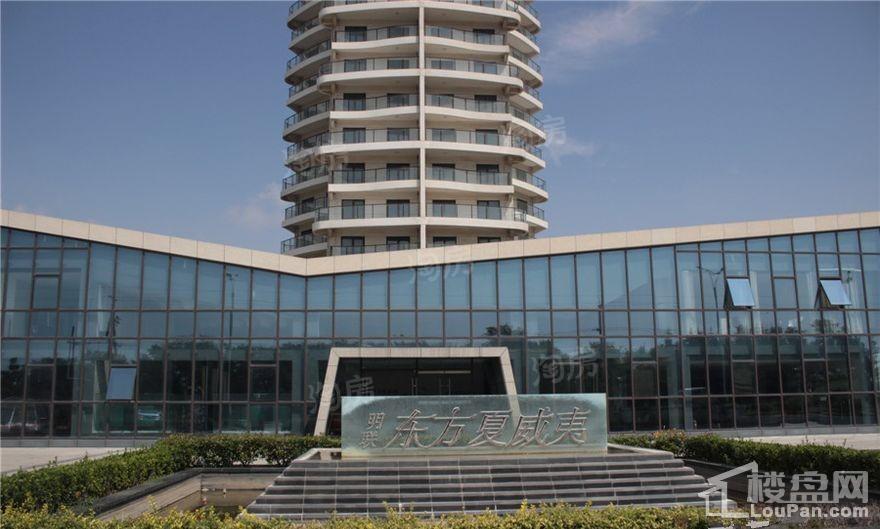 东方夏威夷实景图