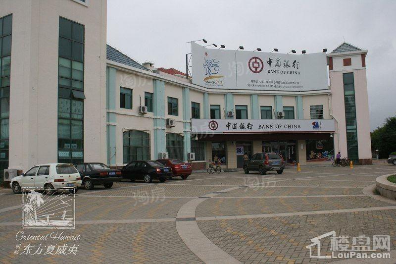 东方夏威夷配套图