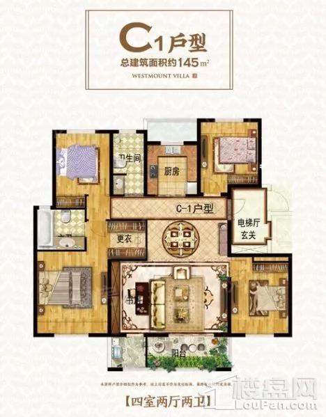 户型图片