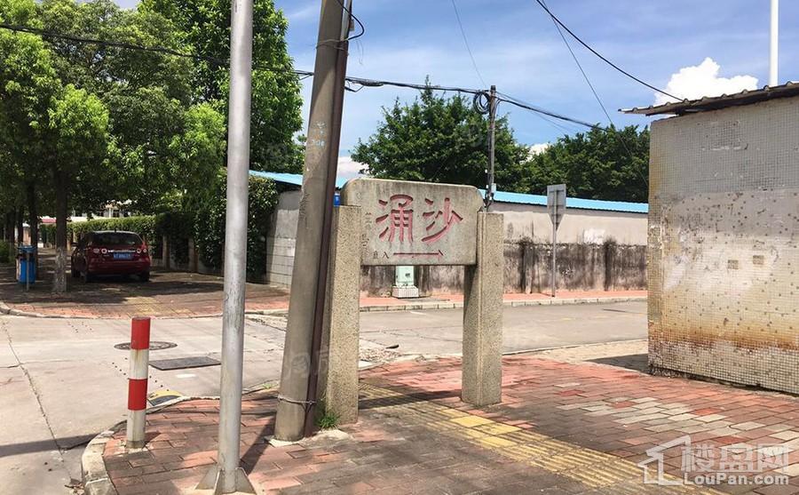 配套图
