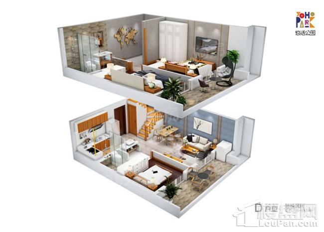 悠活公园效果图