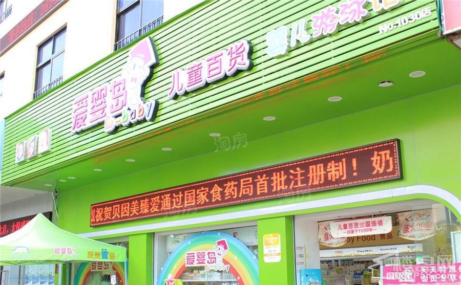 中庄翠庭配套图