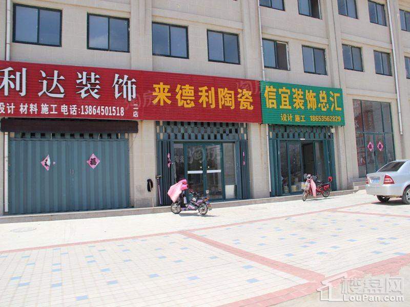 金海金城配套图
