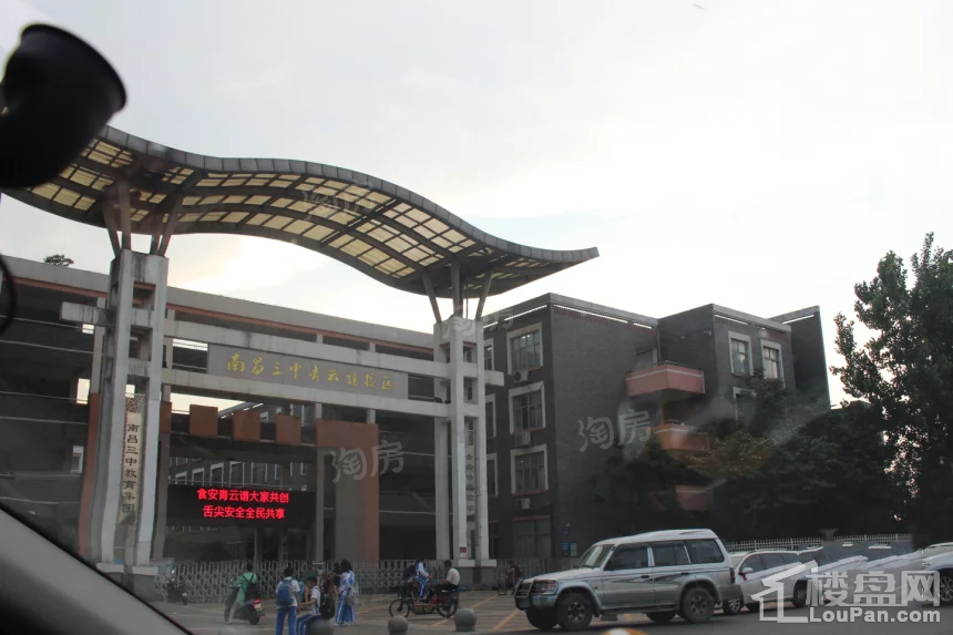 绿都新力青云府配套图