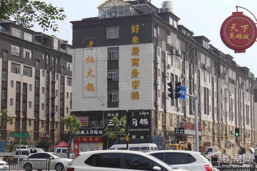 绿都新力青云府配套图