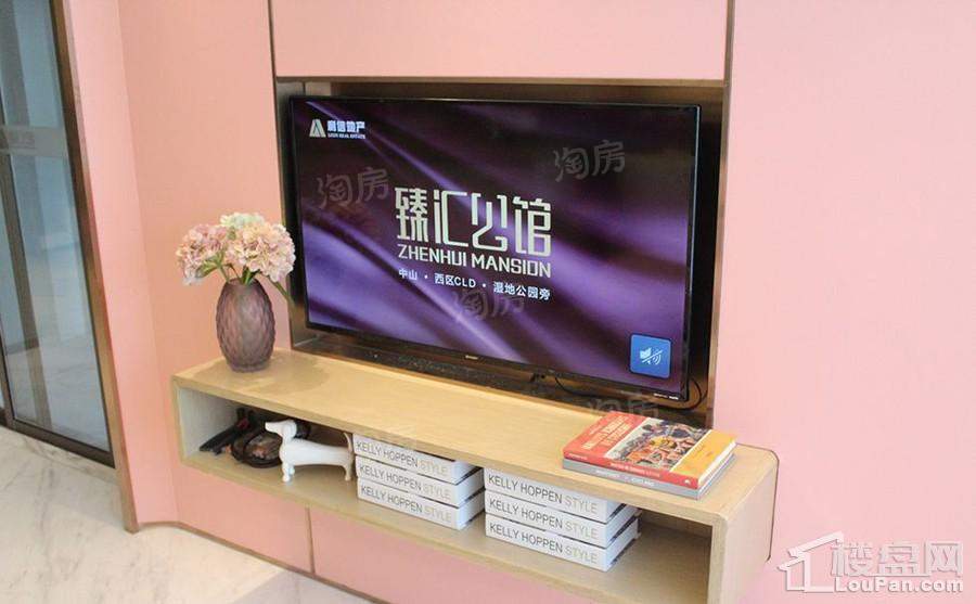 臻汇公馆样板间
