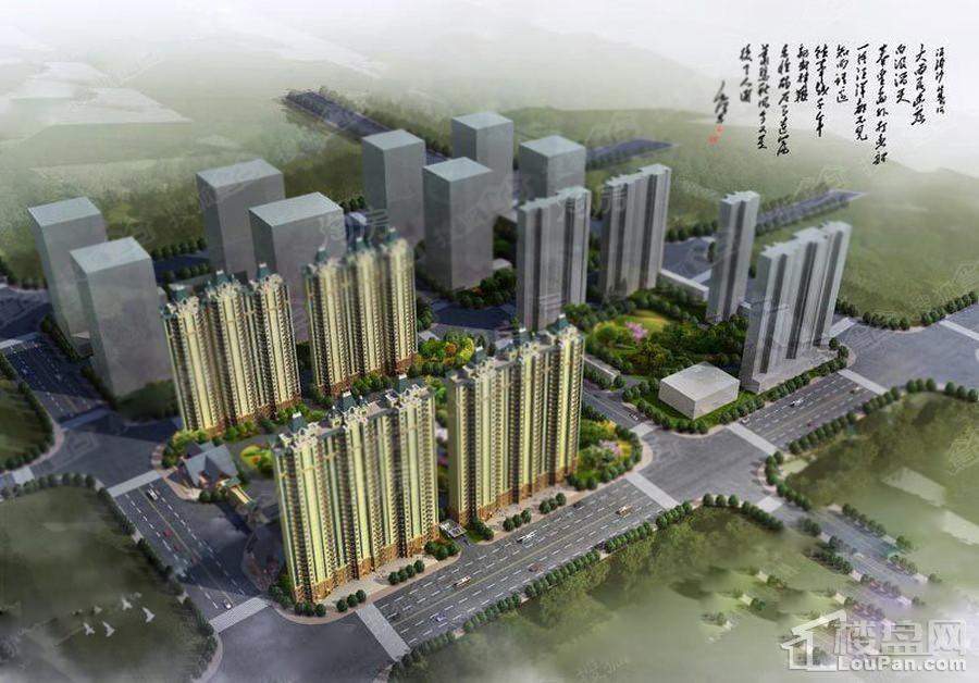 恒大翡翠华庭御澜国际效果图