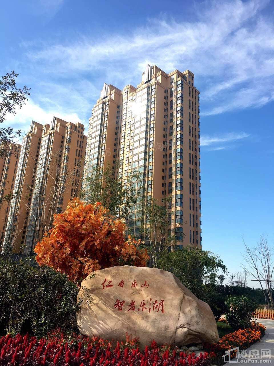 绅湖公馆实景图
