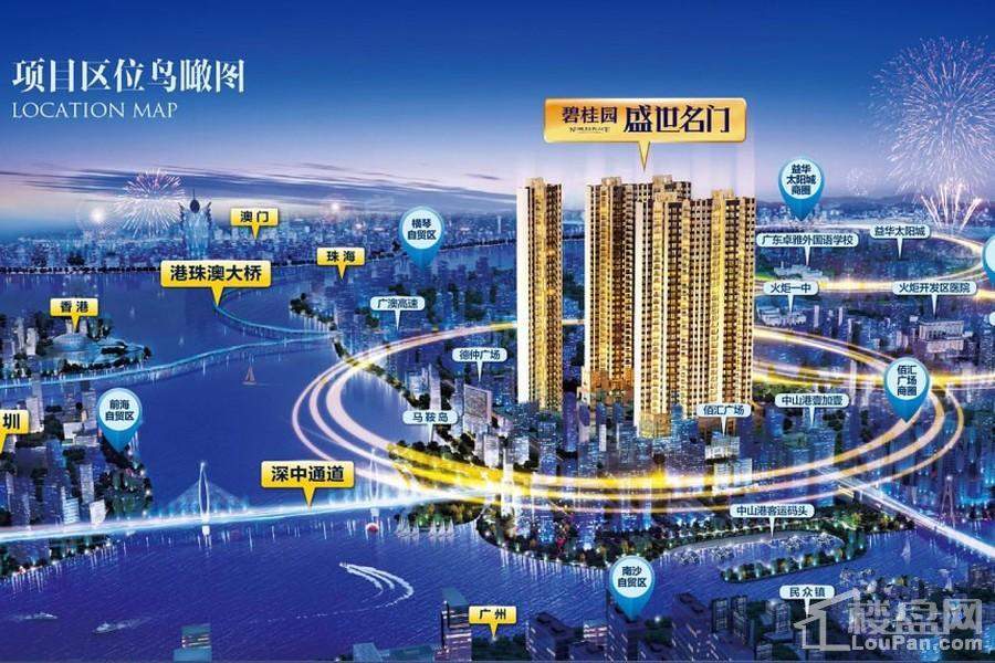 碧桂园·盛世名门位置图