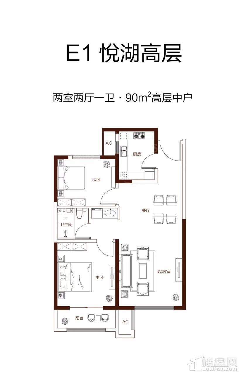 户型图片