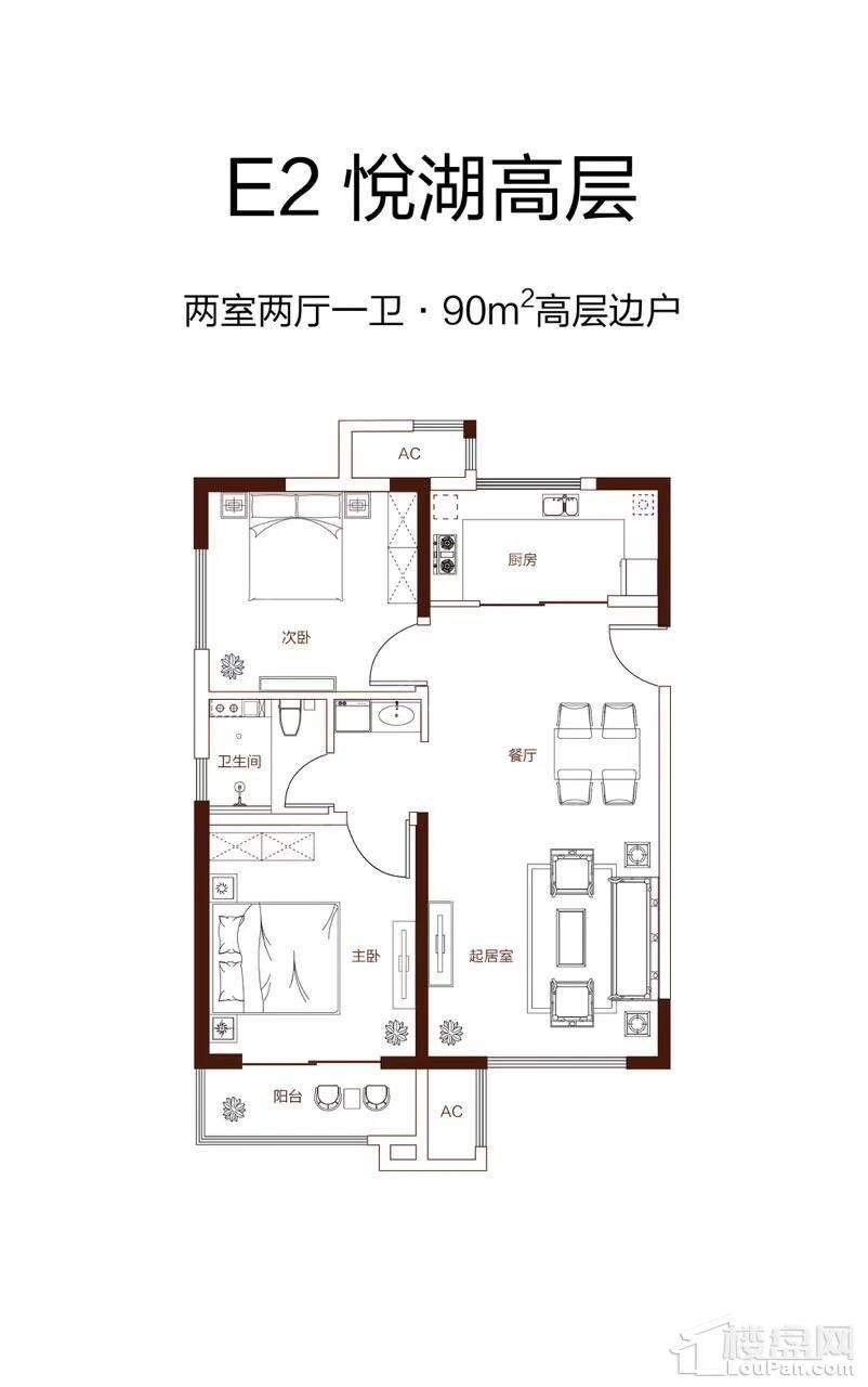 户型图片