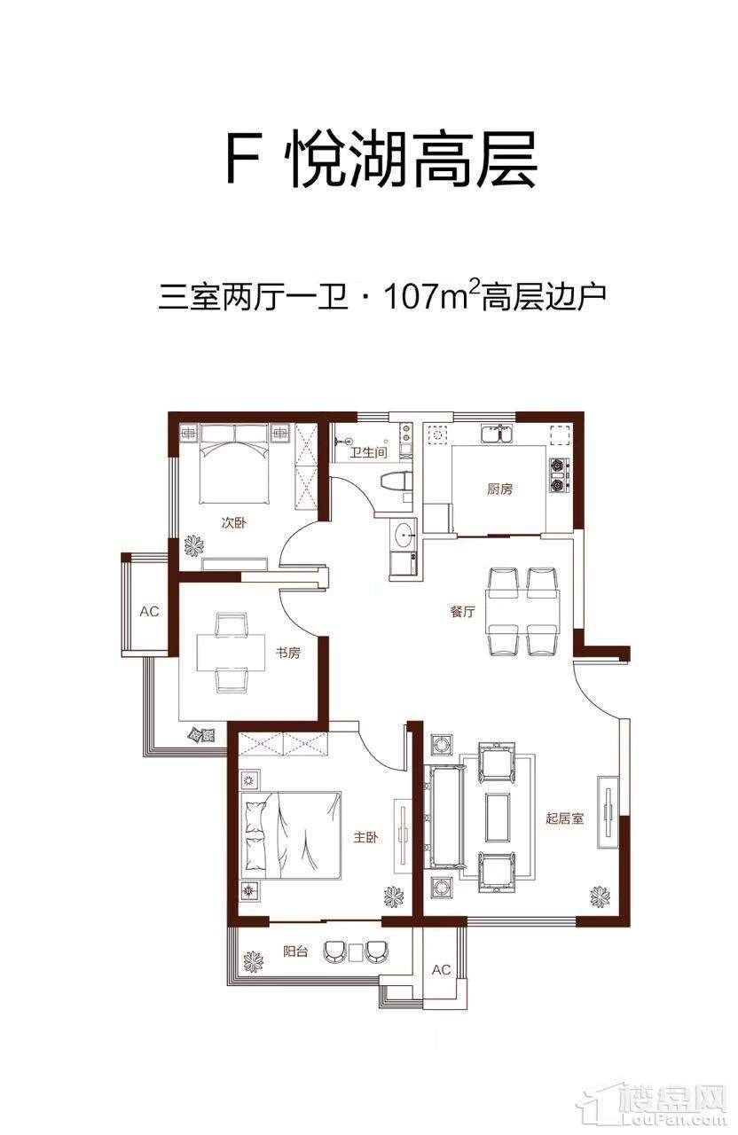 户型图片