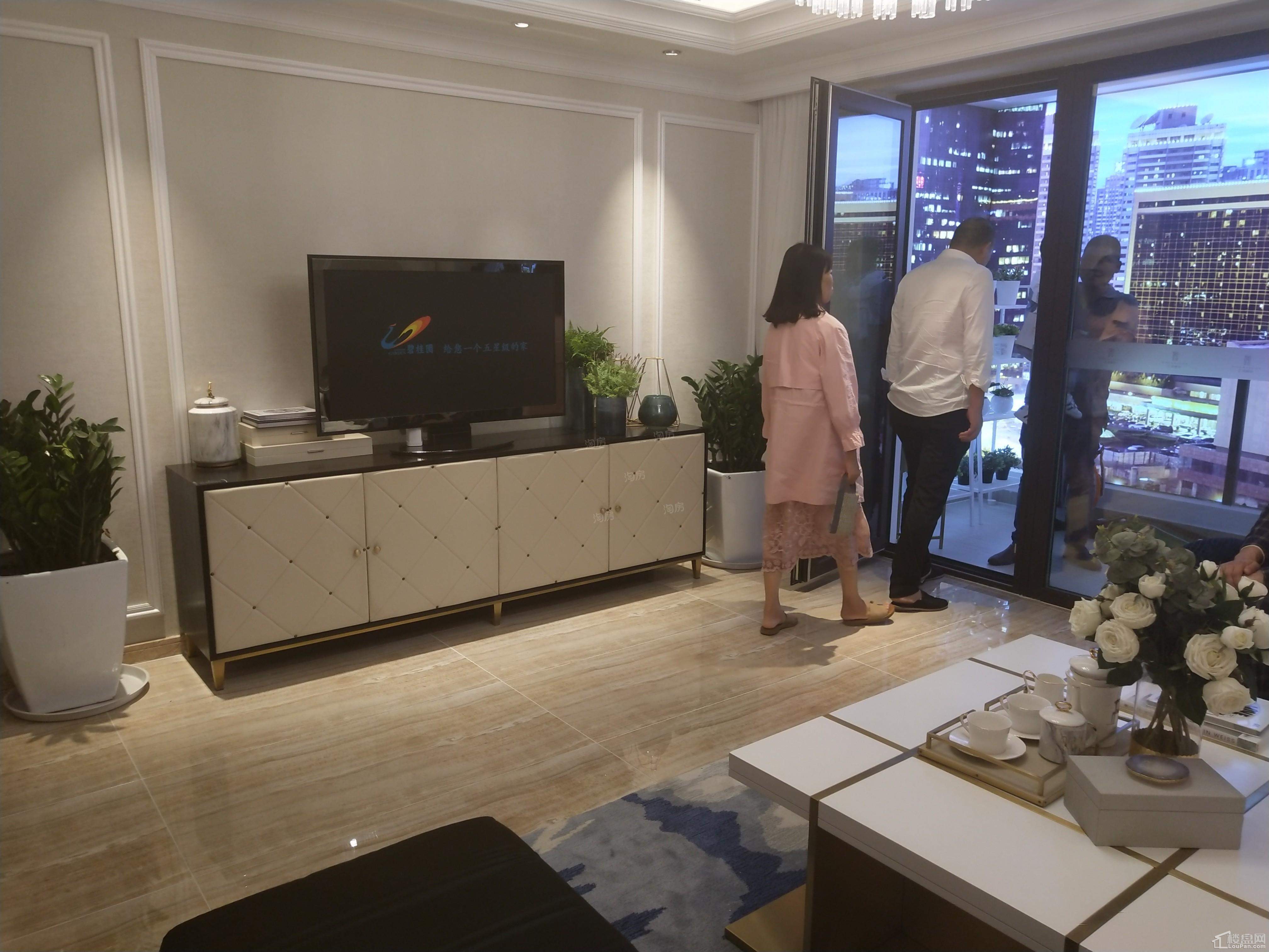 碧桂园保利·玖樟台样板间