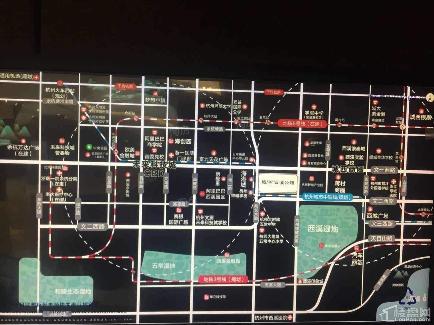 远洋西溪公馆效果图