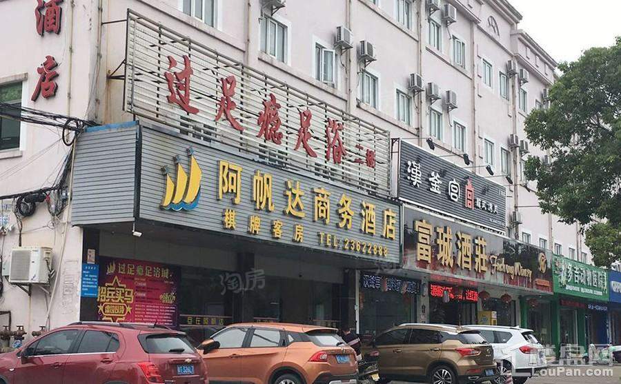 周边配套图