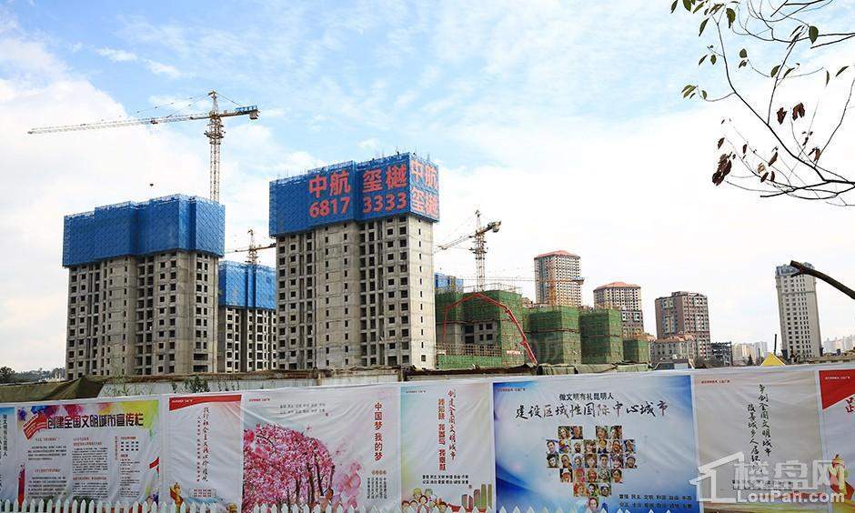 保利玺樾实景图