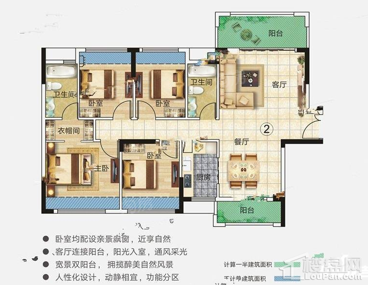 户型图片