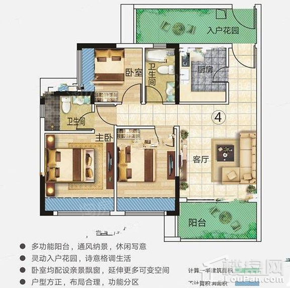 户型图片