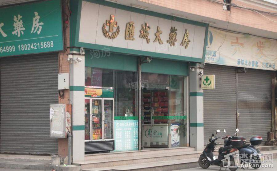 信业尚悦湾