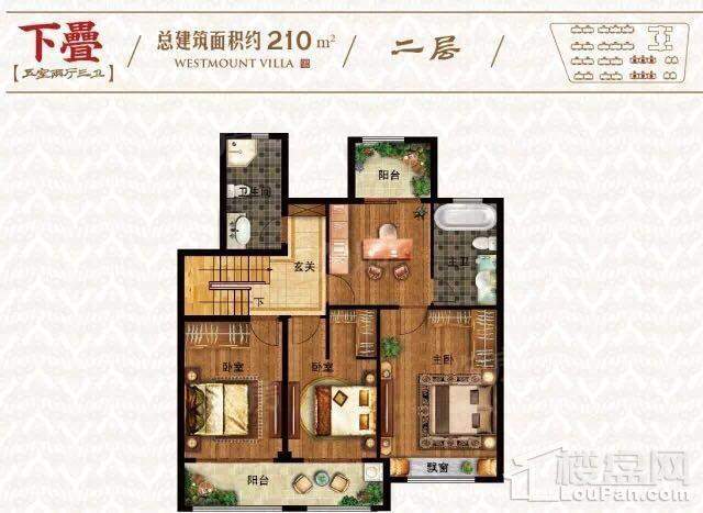 户型图片