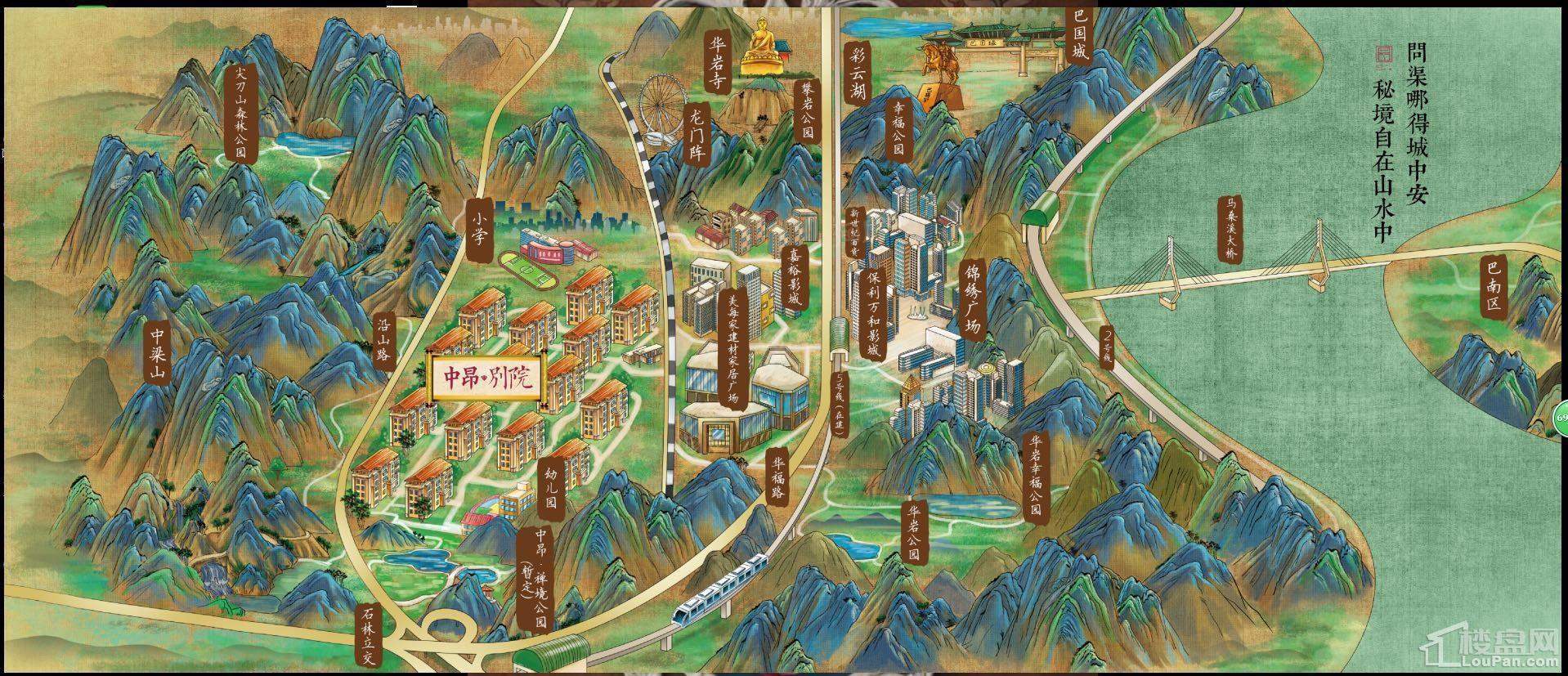 中昂别院位置图