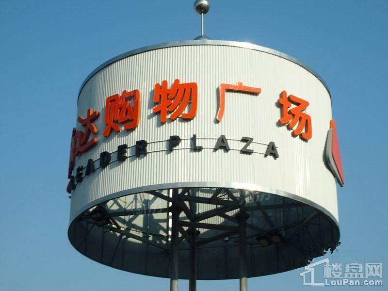 新峰大厦实景图