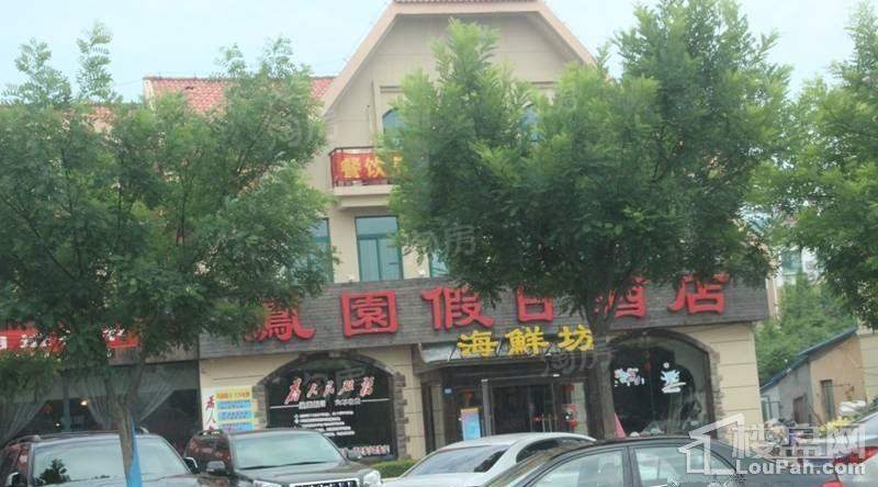 新峰大厦实景图