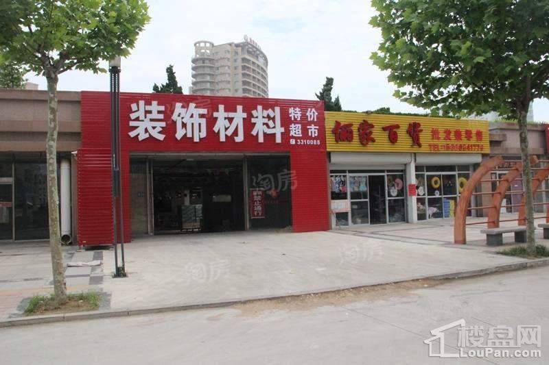 新峰大厦实景图
